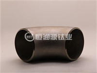 鈦管件有哪些特點？